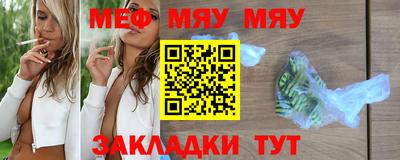 дистиллят марихуана Краснодар