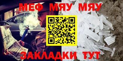 кокаин VHQ Краснознаменск