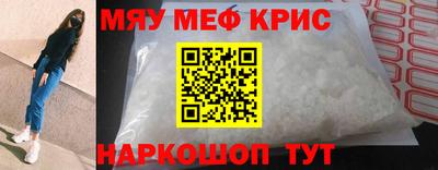 дистиллят марихуана Краснодар