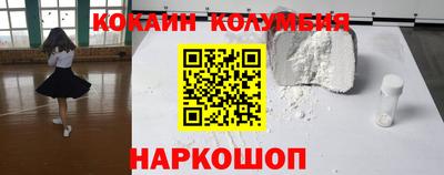 mix Краснокаменск