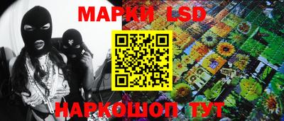 mix Краснокаменск