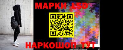 кокаин VHQ Краснознаменск