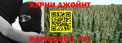 кокаин VHQ Краснознаменск
