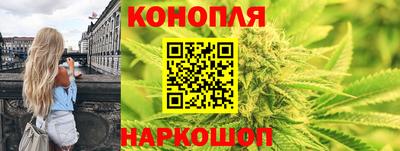 mix Краснокаменск