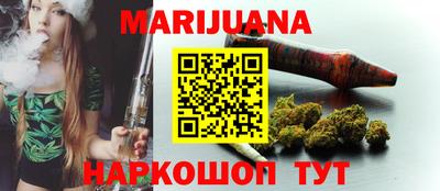 mix Краснокаменск