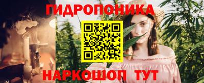 кокаин VHQ Краснознаменск