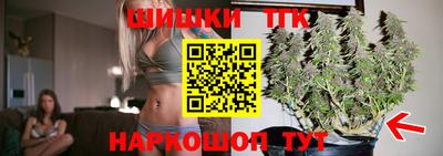 mix Краснокаменск