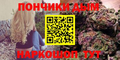 дистиллят марихуана Краснодар