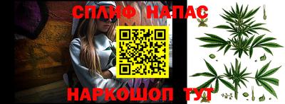 кокаин VHQ Краснознаменск