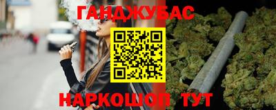 mix Краснокаменск