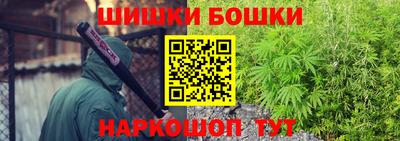 кокаин VHQ Краснознаменск