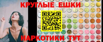 mix Краснокаменск