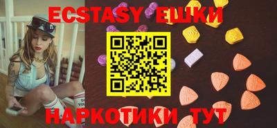 mix Краснокаменск
