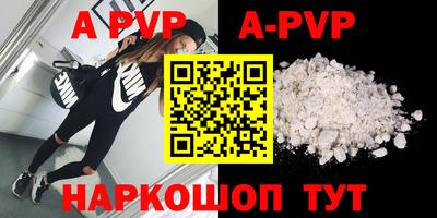 mix Краснокаменск