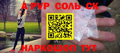 дистиллят марихуана Краснодар