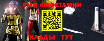 mix Краснокаменск