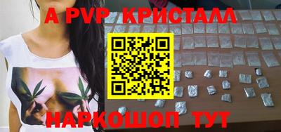 mix Краснокаменск