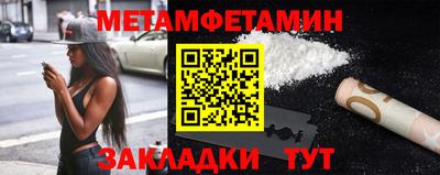 кокаин VHQ Краснознаменск