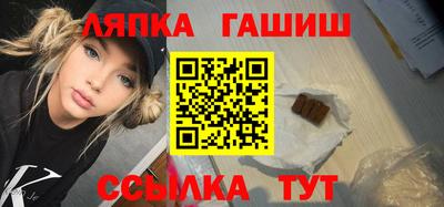 дистиллят марихуана Краснодар