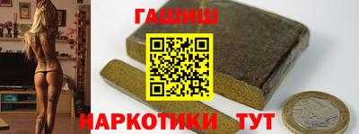 кокаин VHQ Краснознаменск