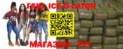 mix Краснокаменск
