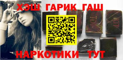 дистиллят марихуана Краснодар