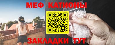 кокаин VHQ Краснознаменск