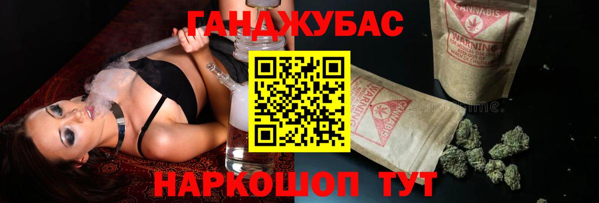 Ефремов  МАРИХУАНА SATIVA & INDICA  Каннабис OG Kush  Вход с VPN  Канабис индика 